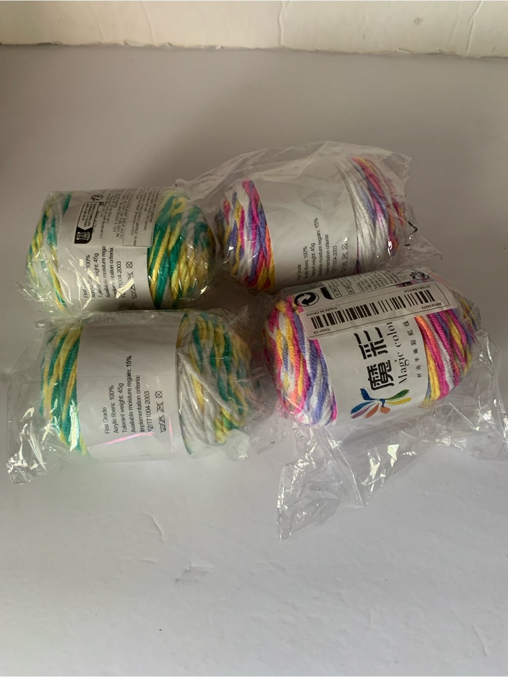 Four Skeins Of Variegated Yarn
